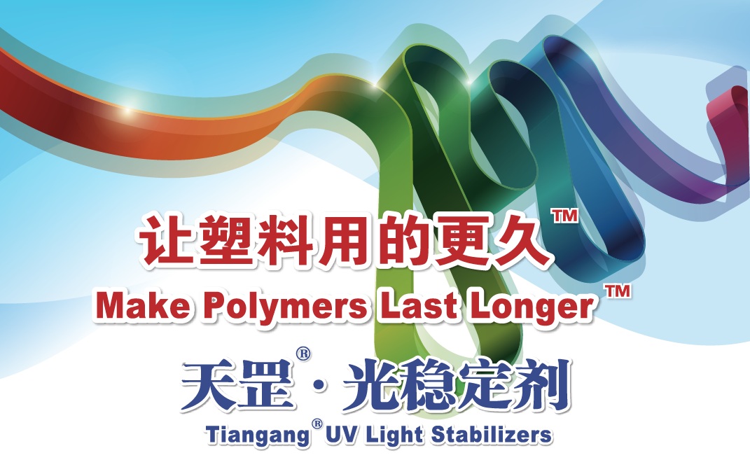 Ad_Banner.jpg Ad_Banner.jpg